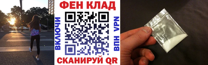 Амфетамин VHQ  Алушта 