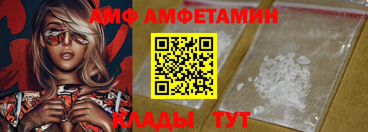 Cocaine Алушта