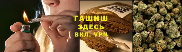 кристаллы Алексин