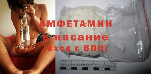 хмурый Алексеевка