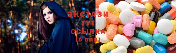 хмурый Алексеевка