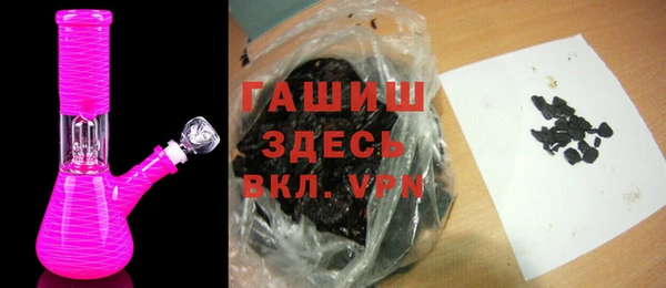 кристаллы Алексин