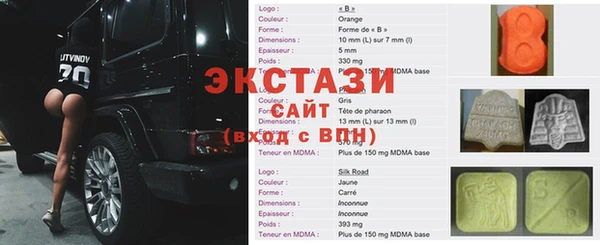 гашиш Алзамай