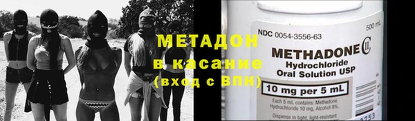 хмурый Алексеевка