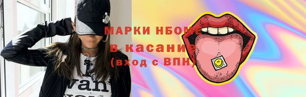 хмурый Алексеевка