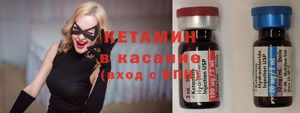 хмурый Алексеевка