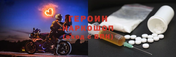 гашиш Алзамай