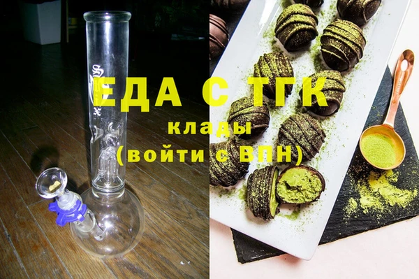 гашиш Алзамай