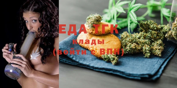 прущая мука Семикаракорск