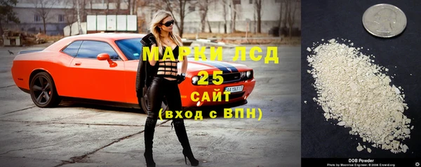 гашиш Алзамай