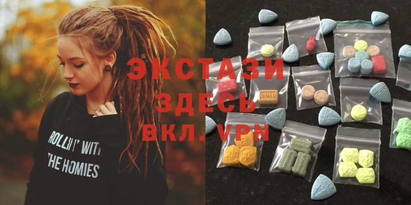 хмурый Алексеевка