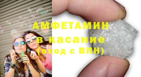 хмурый Алексеевка