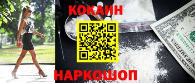 хмурый Азнакаево