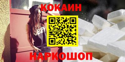 хмурый Азнакаево
