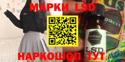 ECSTASY Абинск