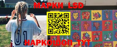 таблы Абакан