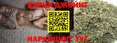 хмурый Азнакаево