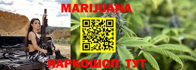 хмурый Азнакаево
