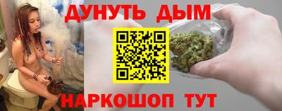хмурый Азнакаево