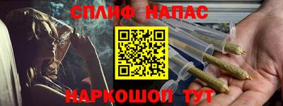 хмурый Азнакаево