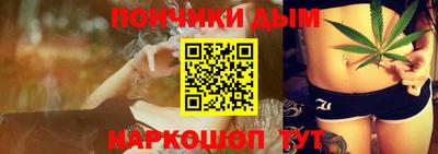 ECSTASY Абинск