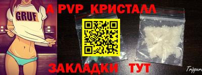 хмурый Азнакаево