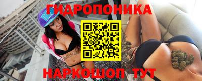 таблы Абакан