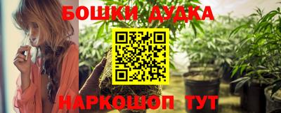 хмурый Азнакаево