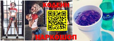хмурый Азнакаево