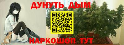 хмурый Азнакаево