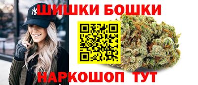 таблы Абакан