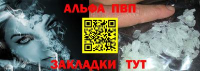 хмурый Азнакаево