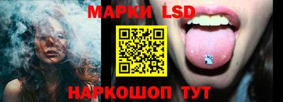 таблы Абакан