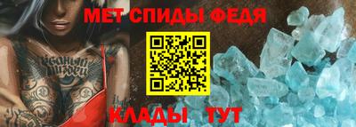 хмурый Азнакаево