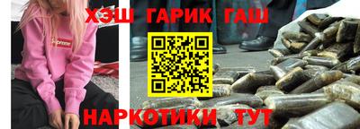 хмурый Азнакаево
