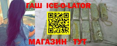 ECSTASY Абинск