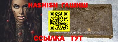 ECSTASY Абинск