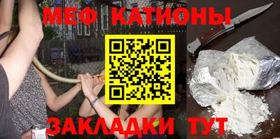 хмурый Азнакаево