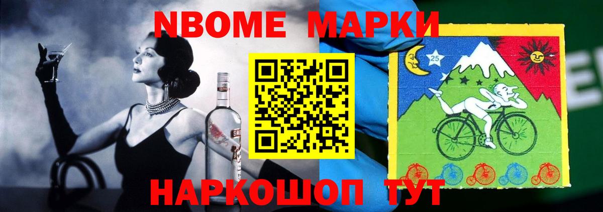 Алушта  ЛСД экстази ecstasy  Вход с VPN 