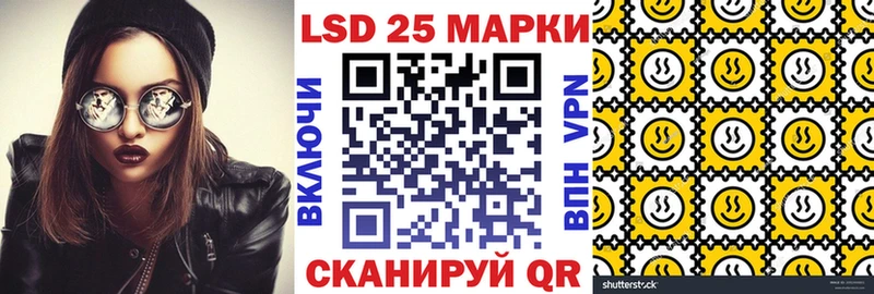Наркотические марки 1,5мг ОМГ ОМГ ссылки Алушта